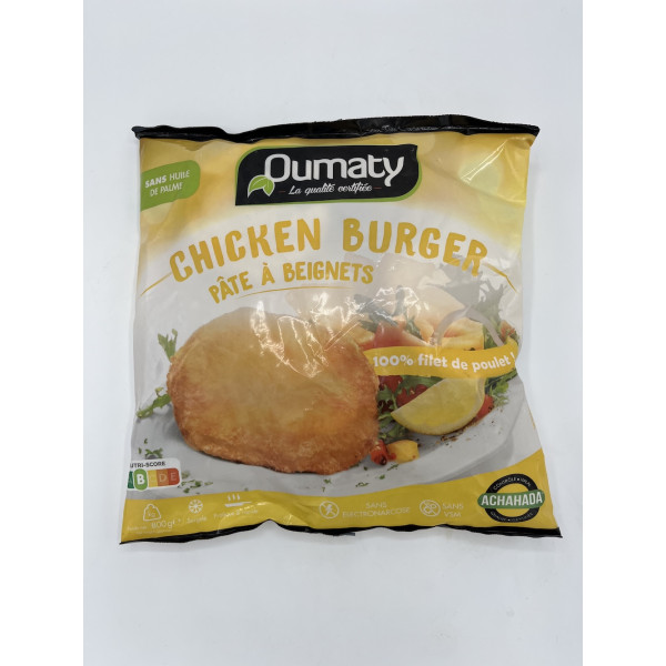 Chicken Burger Oumaty 800g